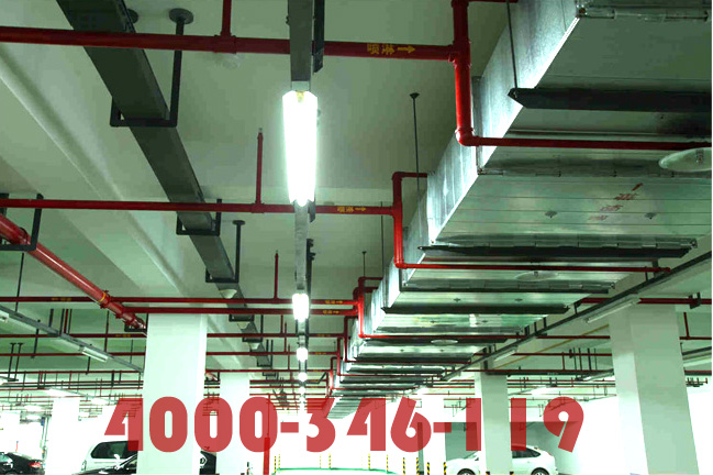 消防改造的費用